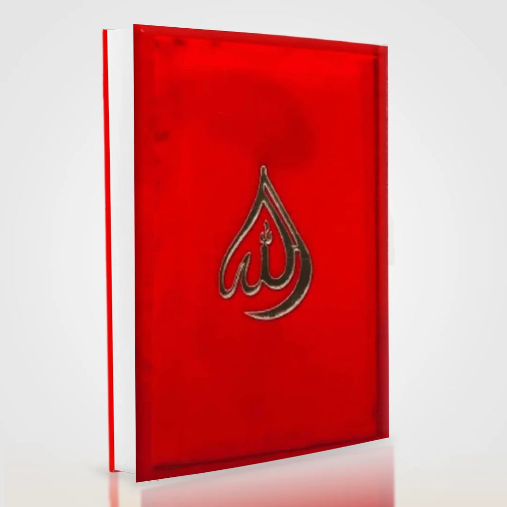 Tajveedi Quran Velvet Cover | Color Coded Tajweed Quran 16 Line | Idara Sada-e-Islam