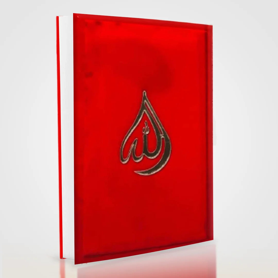 Tajveedi Quran Velvet Cover | Color Coded Tajweed Quran 16 Line | Idara Sada-e-Islam