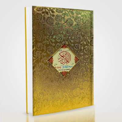 Tajveedi Quran Gold Edition with Color-Coded Tajweed