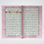 Tajveedi Quran Velvet Cover | Color Coded Tajweed Quran 16 Line | Idara Sada-e-Islam