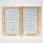 Tajveedi Quran with Zip | Color Coded Tajweed Quran 16 Line | Idara Sada-e-Islam