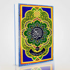 Andlus Column Quran Urdu – Aala Edition with Urdu Translation