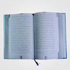 Khilafat o Malookiyat by Dr. Zubair | Urdu Islamic Research Book