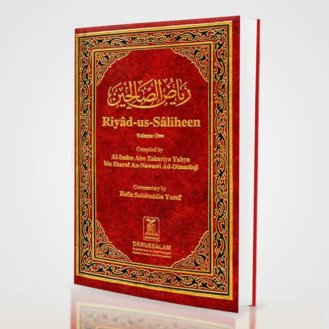 Riyaz us Saliheen English 2 Volume Set – Imam Nawawi | Darrussalam